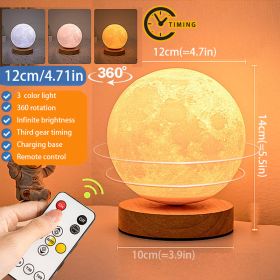 1pc Rotating Moon Atmosphere Night Light; Sleeping Light For Bedroom; Planet Lamp (Items: 4.72in Moon Rotating Charging Remote Control Tricolor)